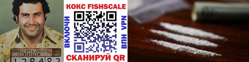 Cocaine Columbia  как найти   Валдай 