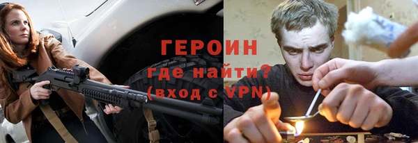 COCAINE Баксан
