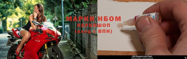 COCAINE Баксан