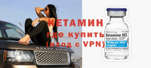 гашик Арсеньев