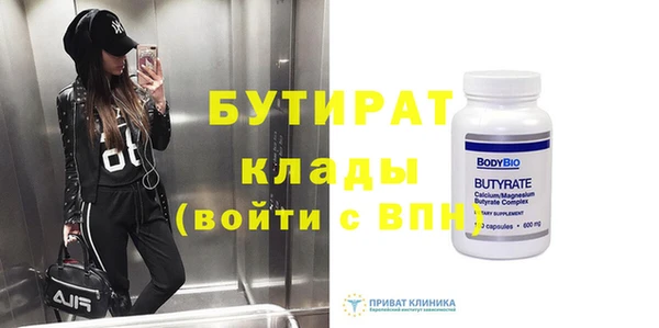 COCAINE Баксан