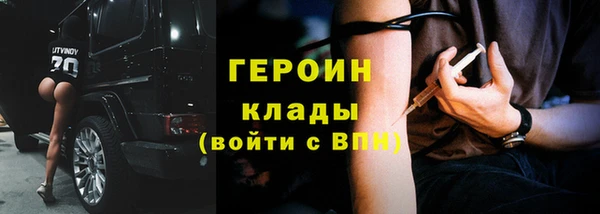 COCAINE Баксан