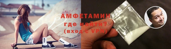 марихуана Балабаново