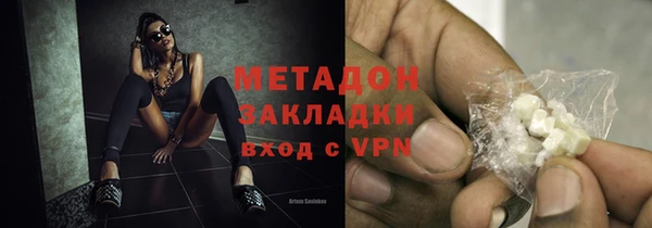ПСИЛОЦИБИНОВЫЕ ГРИБЫ Балахна