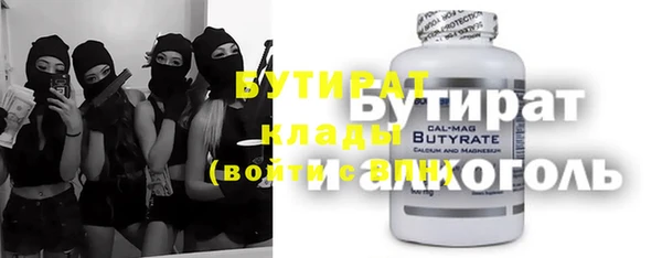 гашик Арсеньев