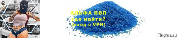 COCAINE Баксан
