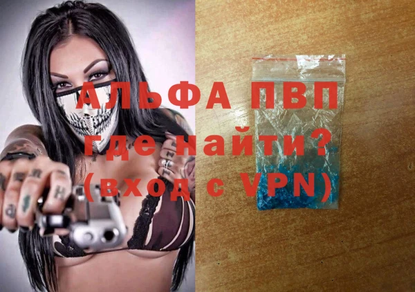 jwh Армянск