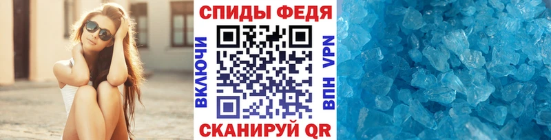 KRAKEN маркетплейс  продажа наркотиков  Валдай  Метамфетамин мет 